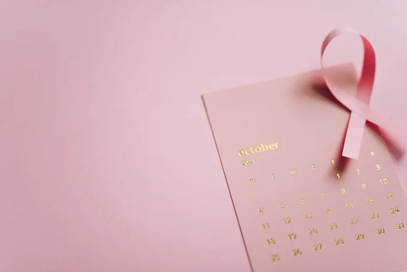 암 예방