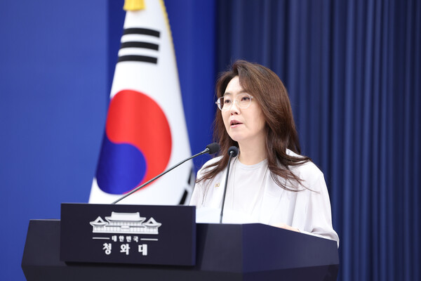 강유정 대변인