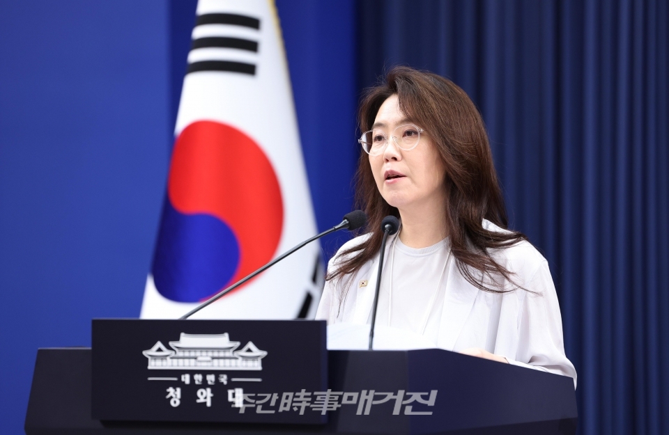 강유정 대변인