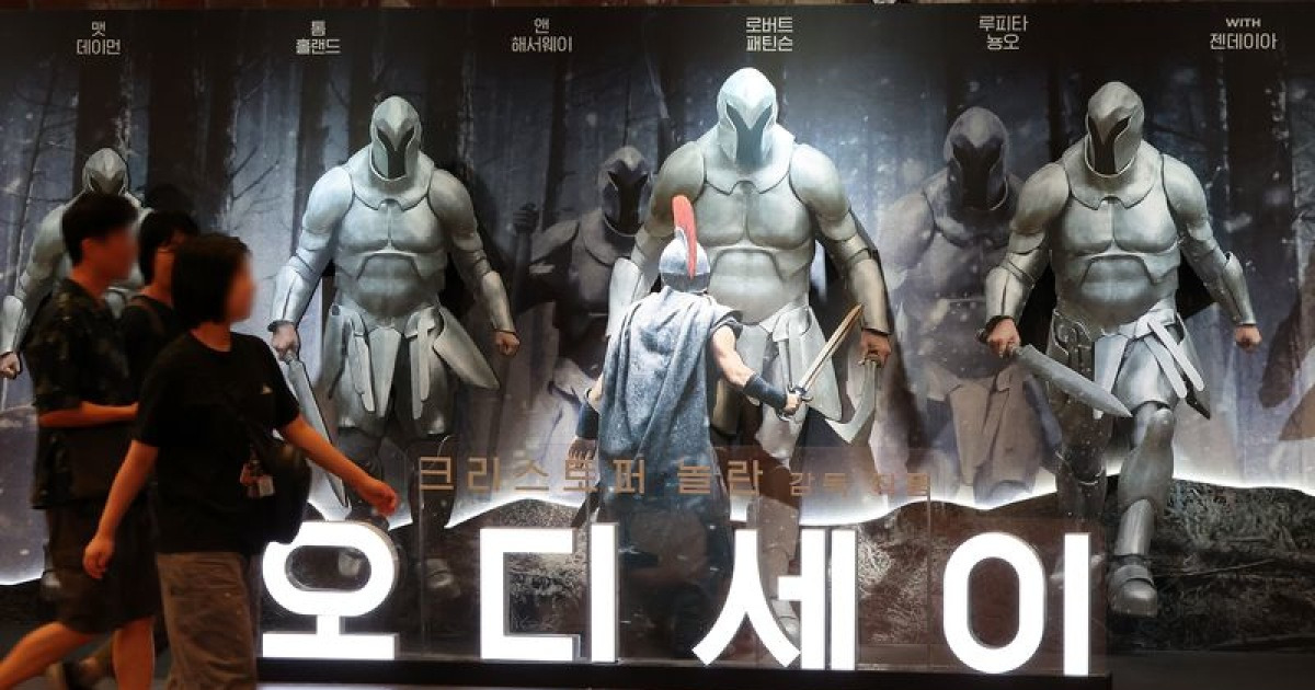 오디세이 천만 돌파